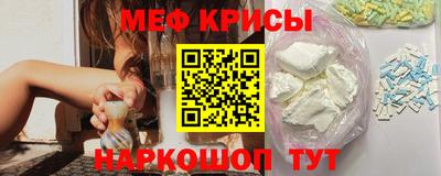 метадон Можга