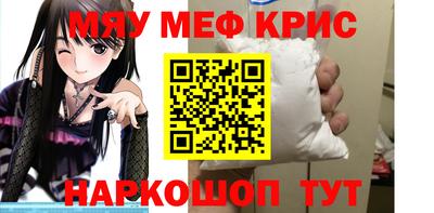 метадон Можга