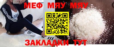 метадон Можга
