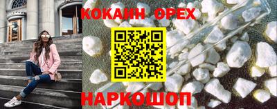 твердый Можайск