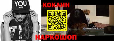 твердый Можайск