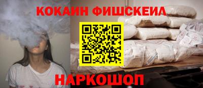 твердый Можайск