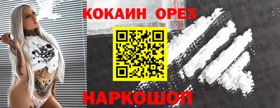 а пвп мука Моздок
