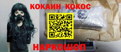 а пвп мука Моздок