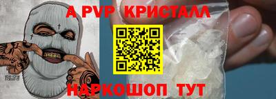 метадон Можга