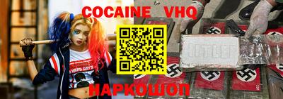 метадон Можга