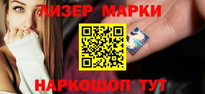 метадон Можга