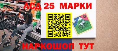 а пвп мука Моздок