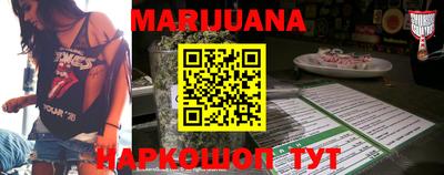 твердый Можайск