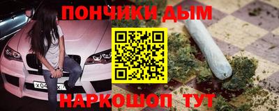 метадон Можга