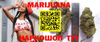 а пвп мука Моздок