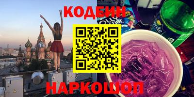 твердый Можайск