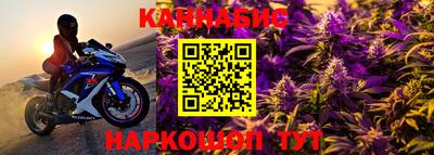 метадон Можга