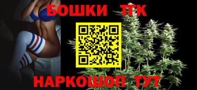 а пвп мука Моздок