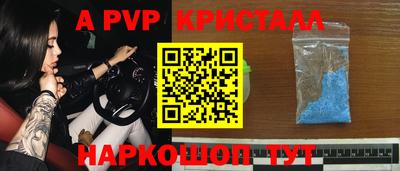 метадон Можга