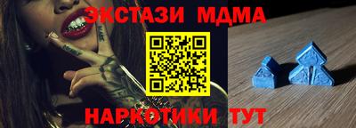 а пвп мука Моздок