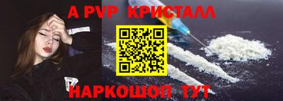 метадон Можга