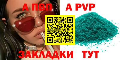 метадон Можга