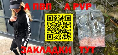 метадон Можга