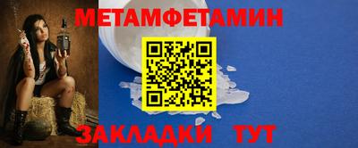 твердый Можайск