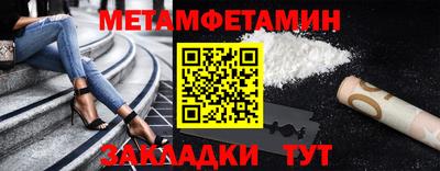 твердый Можайск