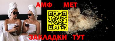твердый Можайск
