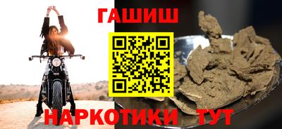 а пвп мука Моздок