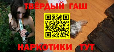 твердый Можайск