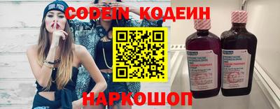 метадон Можга