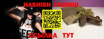 а пвп мука Моздок