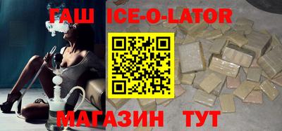 метадон Можга