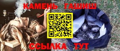 твердый Можайск