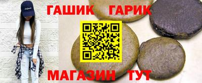 а пвп мука Моздок