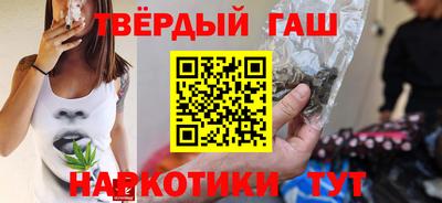 твердый Можайск