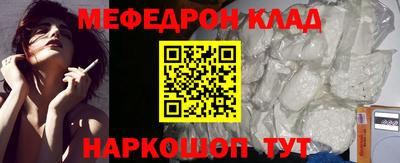 метадон Можга
