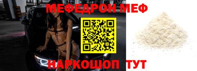 метадон Можга